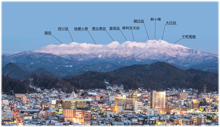 高山から見た乗鞍岳